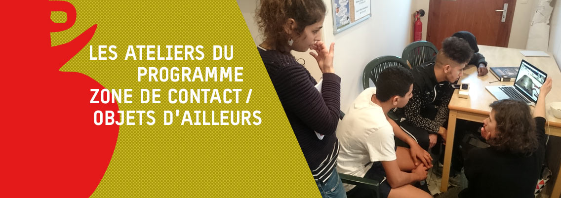 Les ateliers du programme